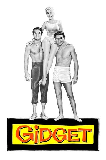 Locandina di Gidget