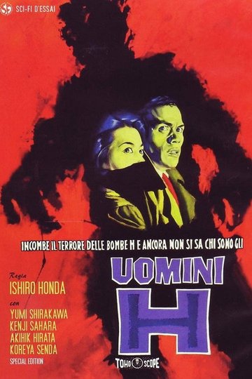 Locandina di Uomini H