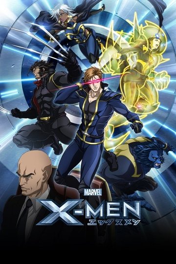 Locandina di Marvel Anime: X-Men