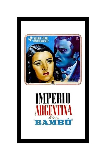 Locandina di Bambú