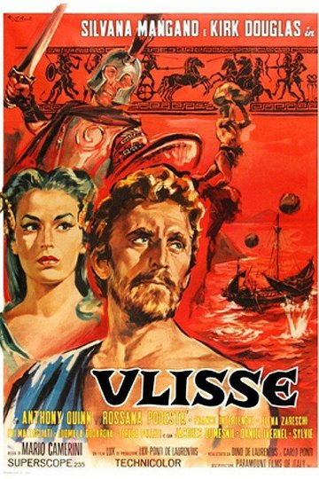 Locandina di Ulisse