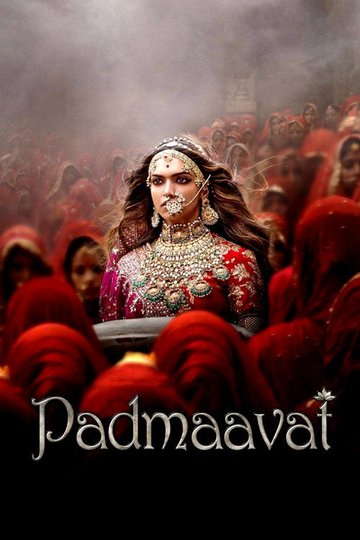 Locandina di Padmaavat