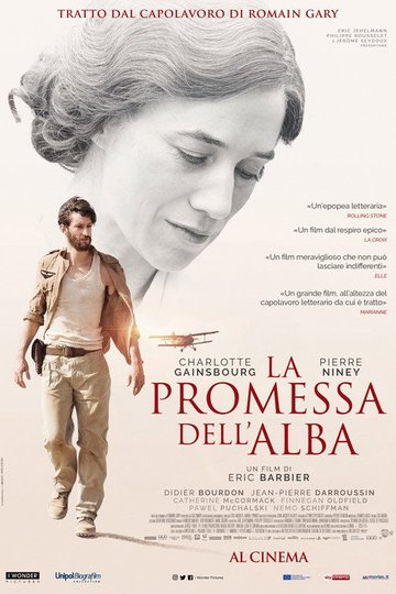 Locandina di La promessa dell'alba