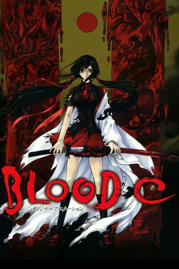 Locandina di Blood-C