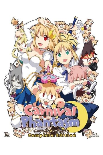 Locandina di Carnival Phantasm