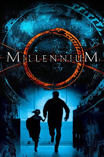 Locandina di Millennium