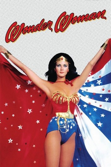 Locandina di Wonder Woman