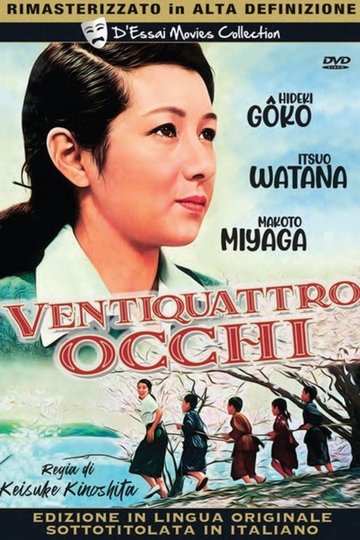 Locandina di Ventiquattro occhi