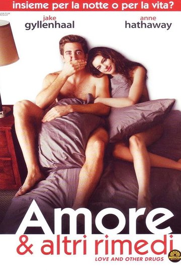 Locandina di Amore & altri rimedi