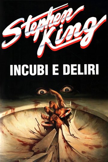 Locandina di Incubi e deliri