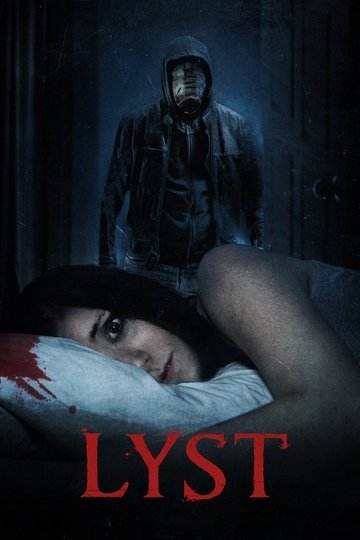 Locandina di Lyst