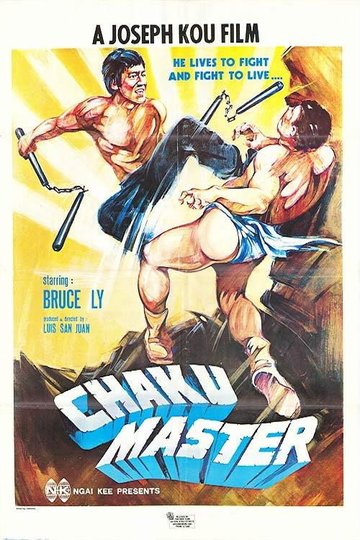 Locandina di Chaku Master