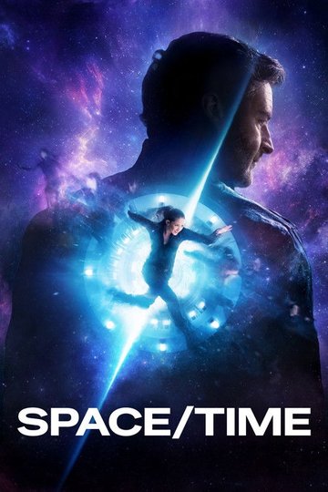 Locandina di Space/Time