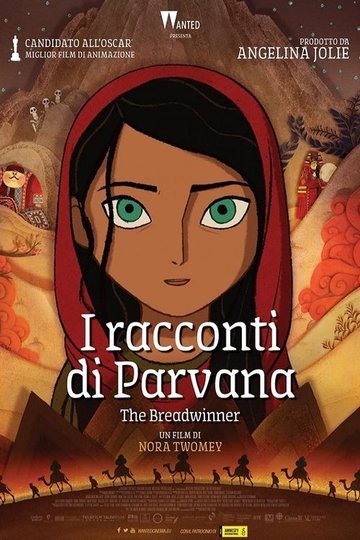 Locandina di I racconti di Parvana - The Breadwinner