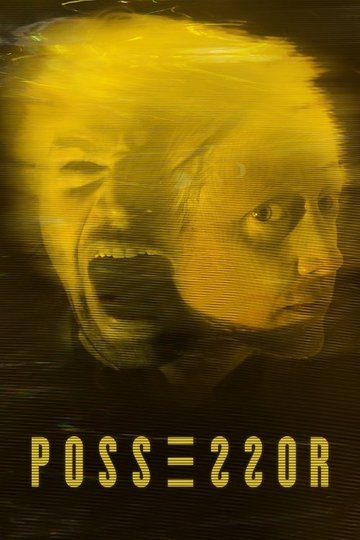 Locandina di Possessor