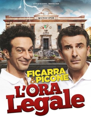 Locandina di L'ora legale