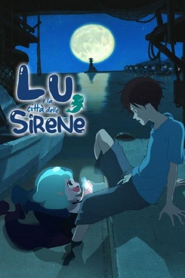 Locandina di Lu e la città delle sirene