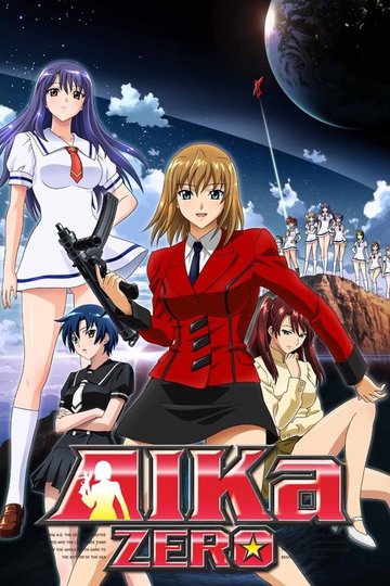 Locandina di AIKa ZERO