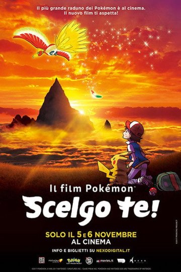 Locandina di Il film Pokémon - Scelgo te!