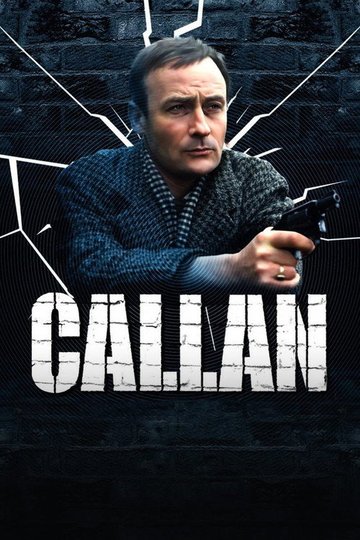Locandina di Callan