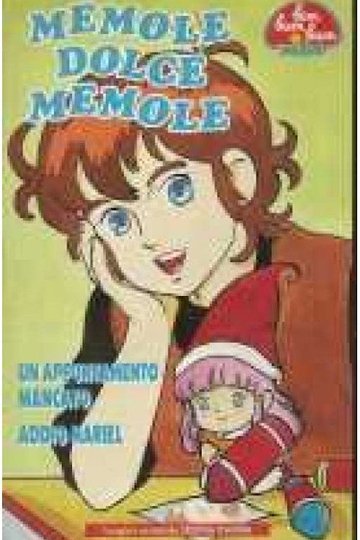 Locandina di Memole dolce Memole