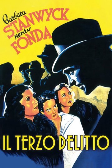 Locandina di Il terzo delitto