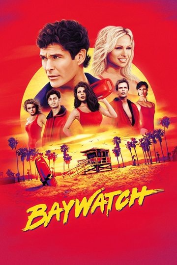 Locandina di Baywatch