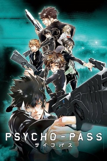 Locandina di Psycho-Pass