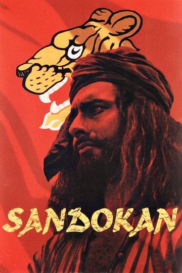 Locandina di Sandokan