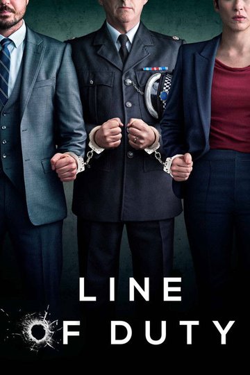 Locandina di Line of Duty