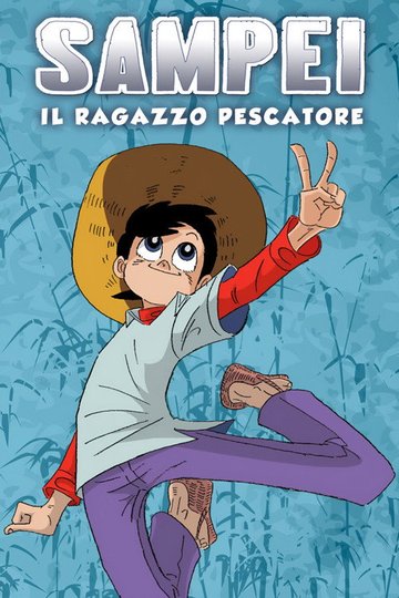 Locandina di Sampei