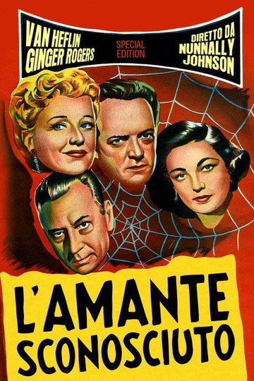 Locandina di L'amante sconosciuto