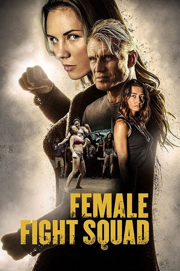 Locandina di Female Fight Squad