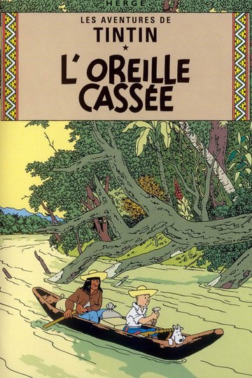 Locandina di L'Oreille cassée