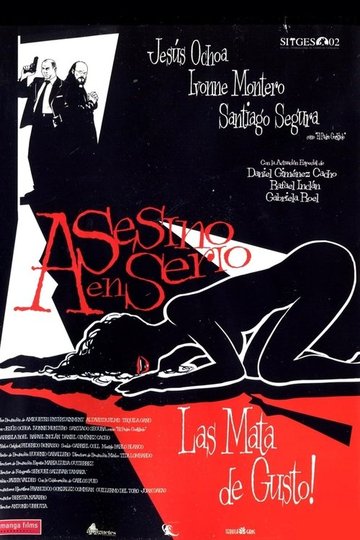 Locandina di Asesino en serio