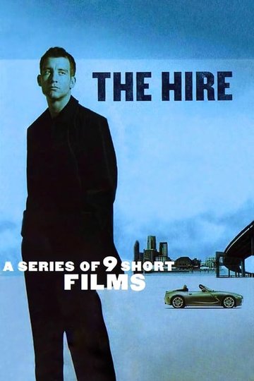 Locandina di The Hire