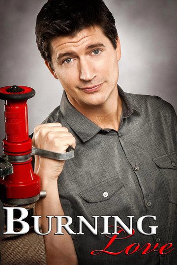 Locandina di Burning Love