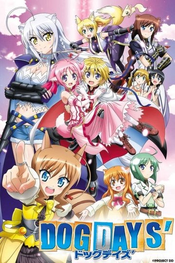 Locandina di DOG DAYS