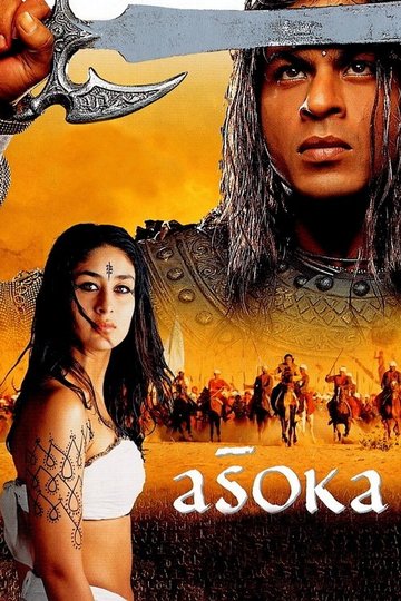Locandina di Asoka