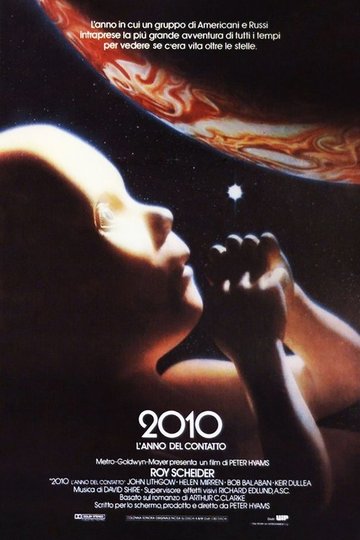 Locandina di 2010 - L'anno del contatto