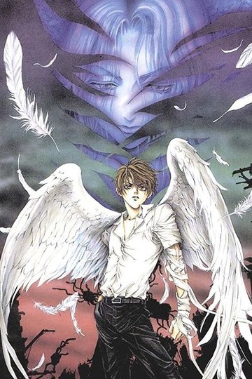 Locandina di Angel sanctuary - Riserva di caccia agli angeli