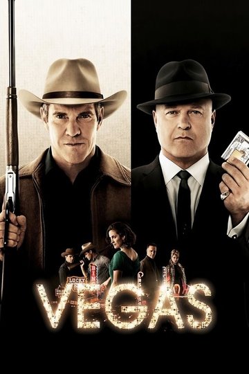 Locandina di Vegas