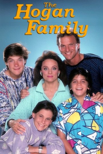 Locandina di La famiglia Hogan