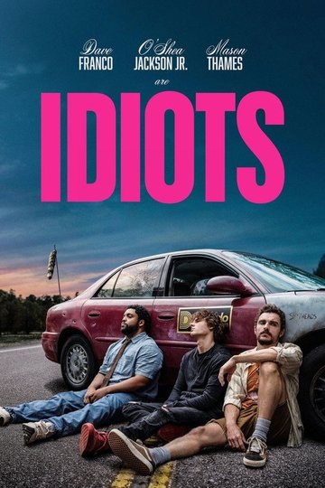 Locandina di Idiots