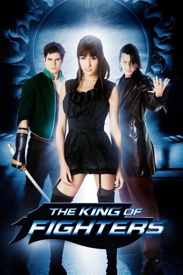 Locandina di The King of Fighters