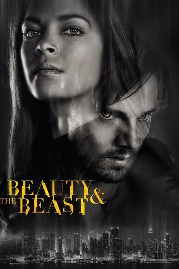 Locandina di Beauty and the Beast