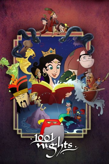 Locandina di 1001 Nights