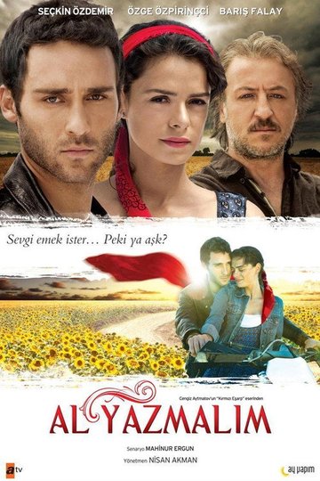 Locandina di Al Yazmalım