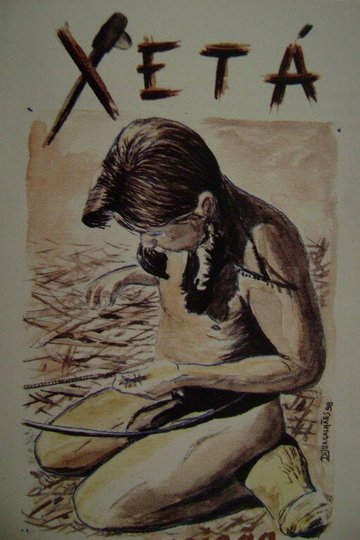 Locandina di Xetá
