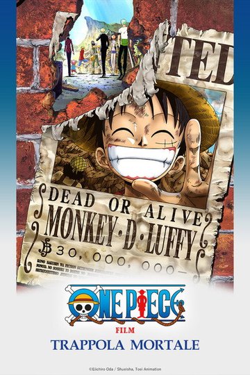 Locandina di One Piece - Trappola mortale